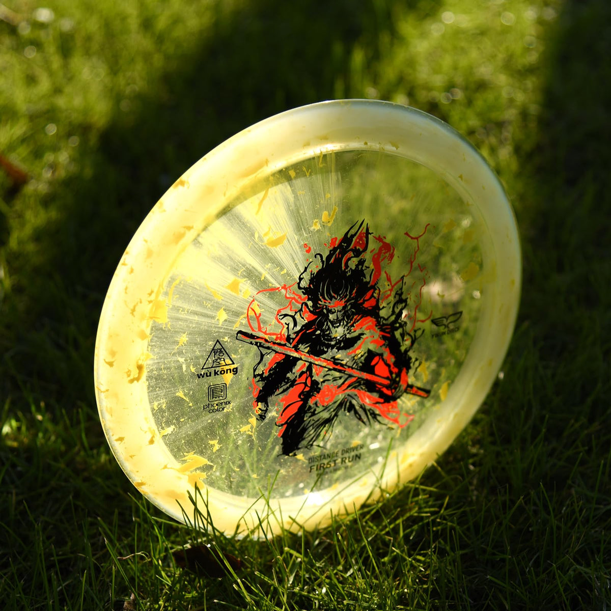 Yikun Pro Worlds 2025 disc packaging image reinforces PDGA approved standard packaging.