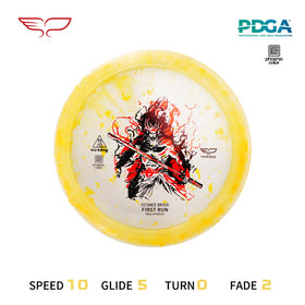 Yikun Pro Worlds 2025 disc side view highlights stable flight for consistent throws.