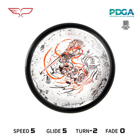 Yikundiscs Pro Worlds 2025 flight-arc glide showing long-distance potential with late-turn performance.