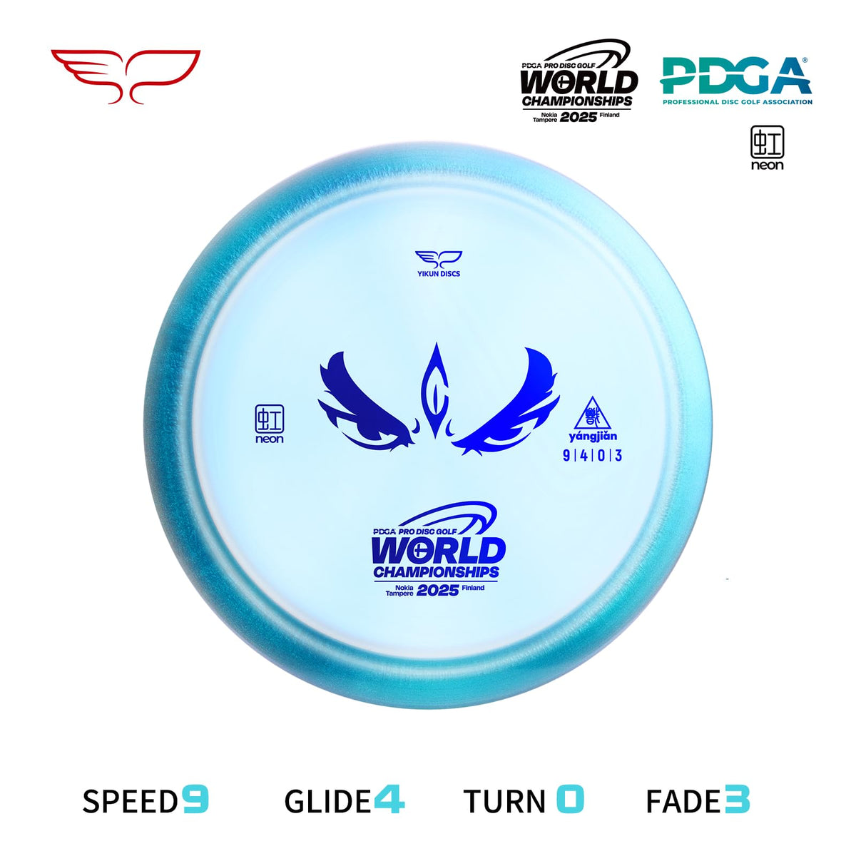 Yikundiscs Pro Worlds 2025 NEZHA disc provides early understability for safe turnover lines.