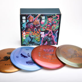 Yikundiscs Pro Worlds 2025 pack image showing four discs for tournament-ready play.