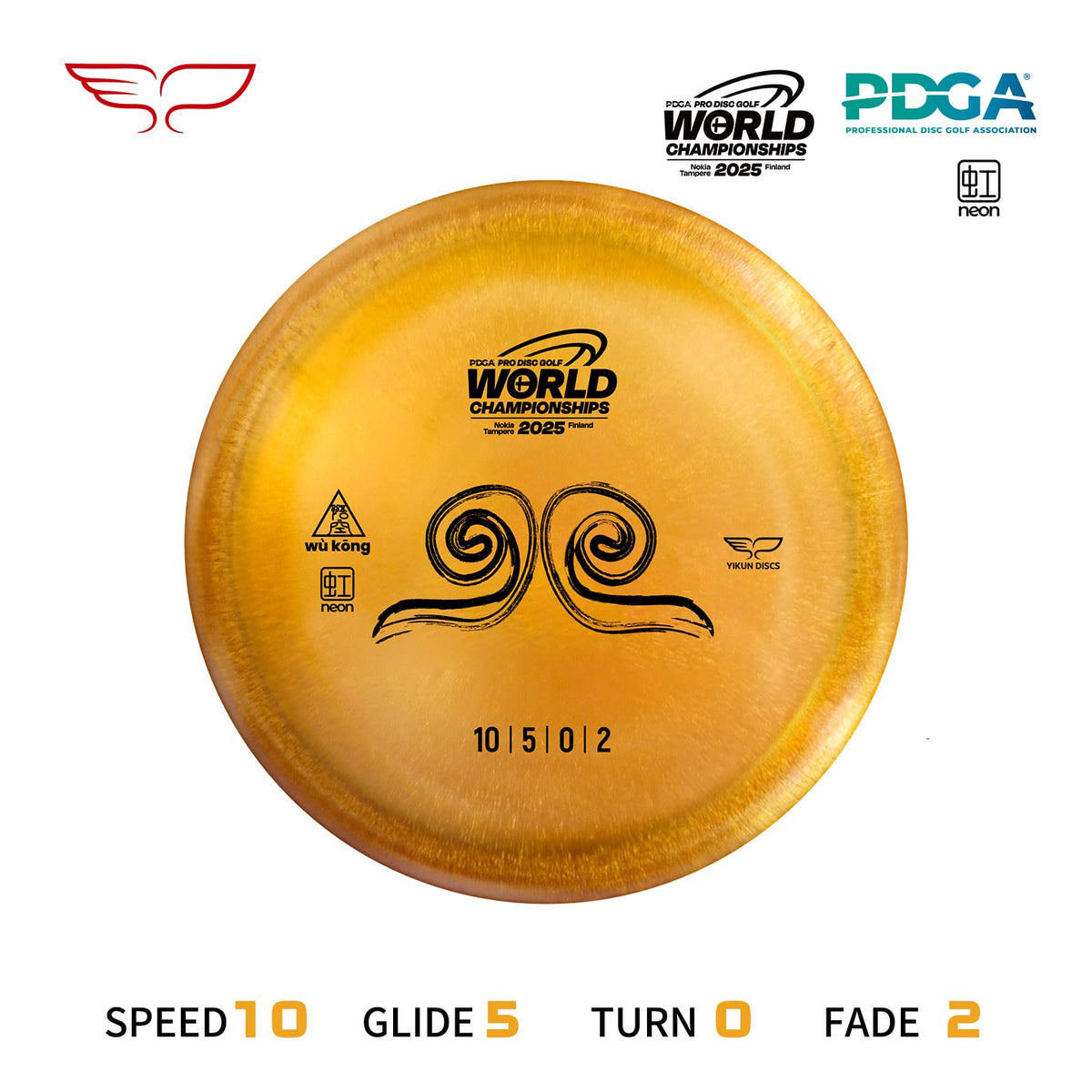 Yikundiscs Pro Worlds 2025 WUKONG disc offers precise control on approaches.