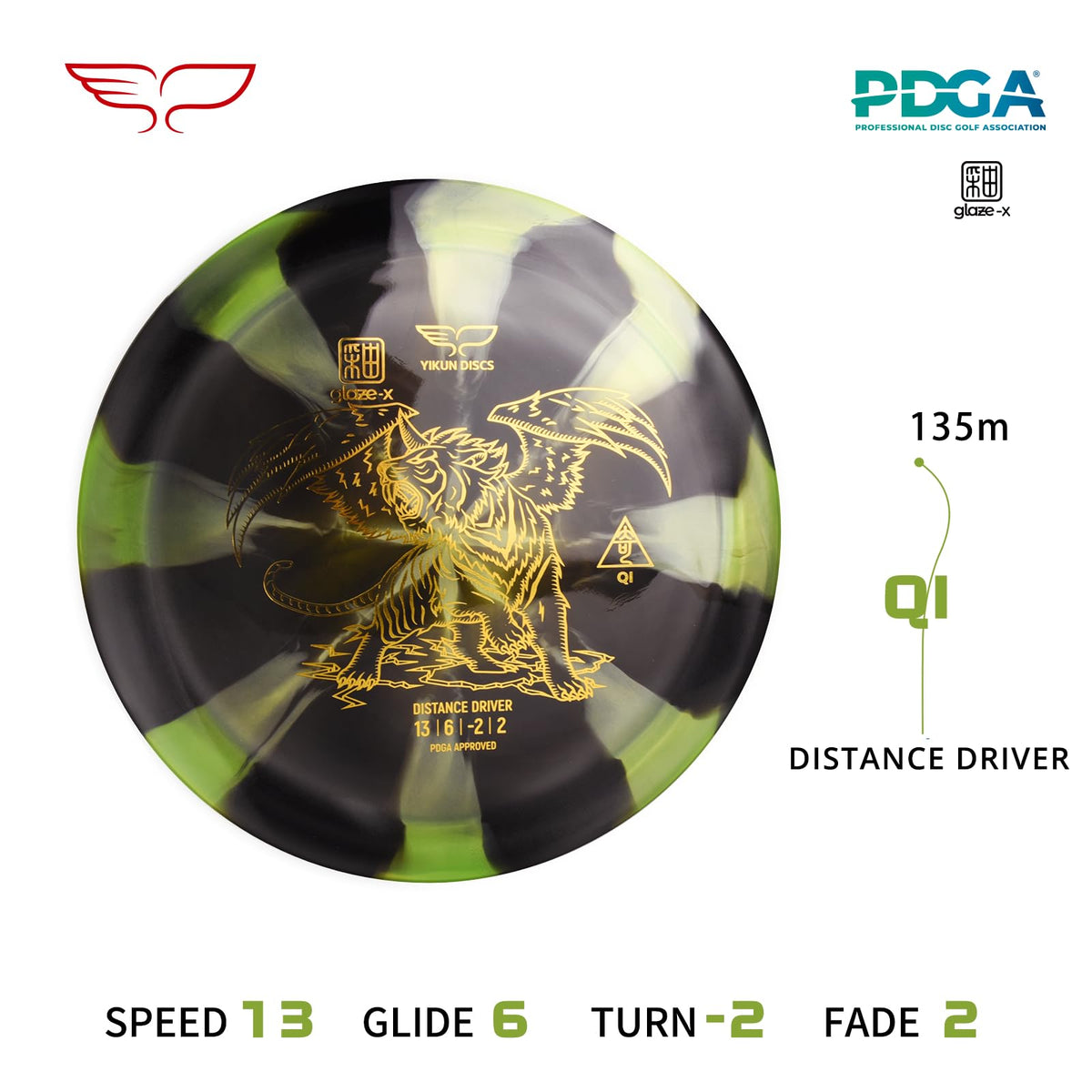 Yikun Discs qi-understable-driver demonstrates easy turns for confident throws.