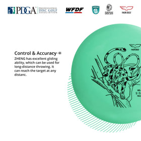 Yikun Discs Remix Midrange diameter 21.8 cm highlighting long-distance stability.