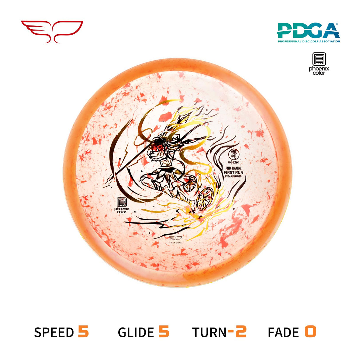 Yikundiscs Remix midrange orange grip aids controlled releases on the course