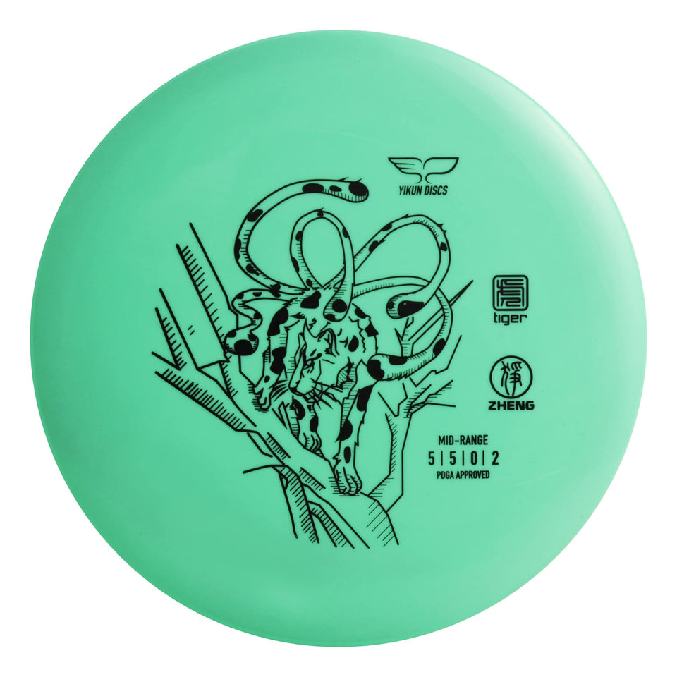 Yikun Discs Remix Midrange top view highlighting balanced stability for accurate throws.