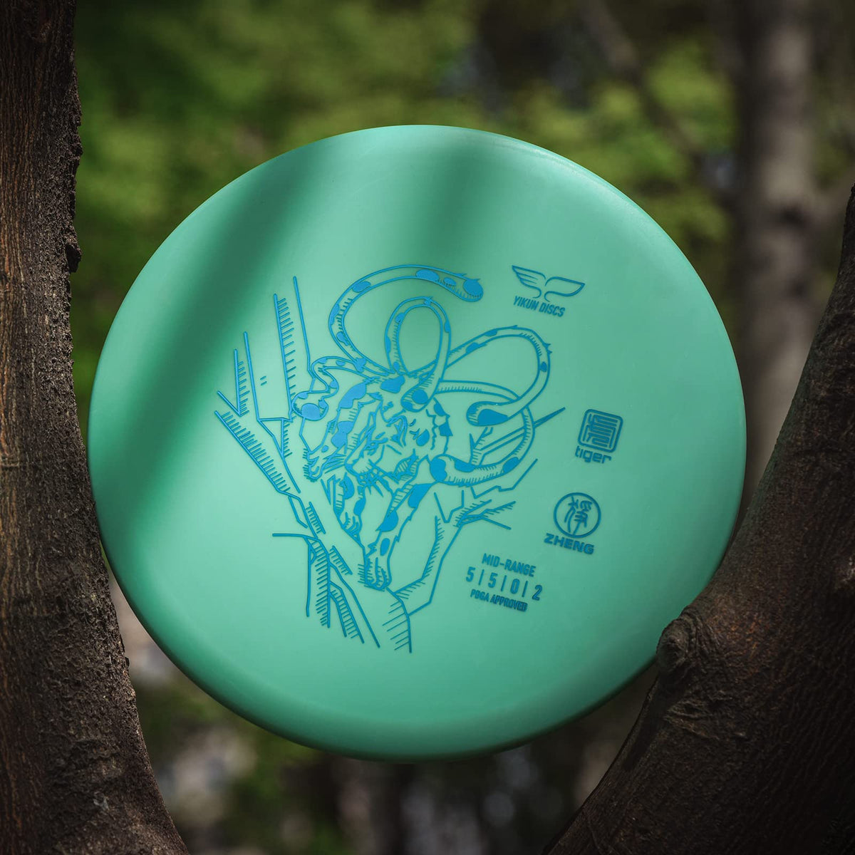 Yikun Discs Remix Midrange weight 175 g demonstrating PDGA-compliant size and reliable control.