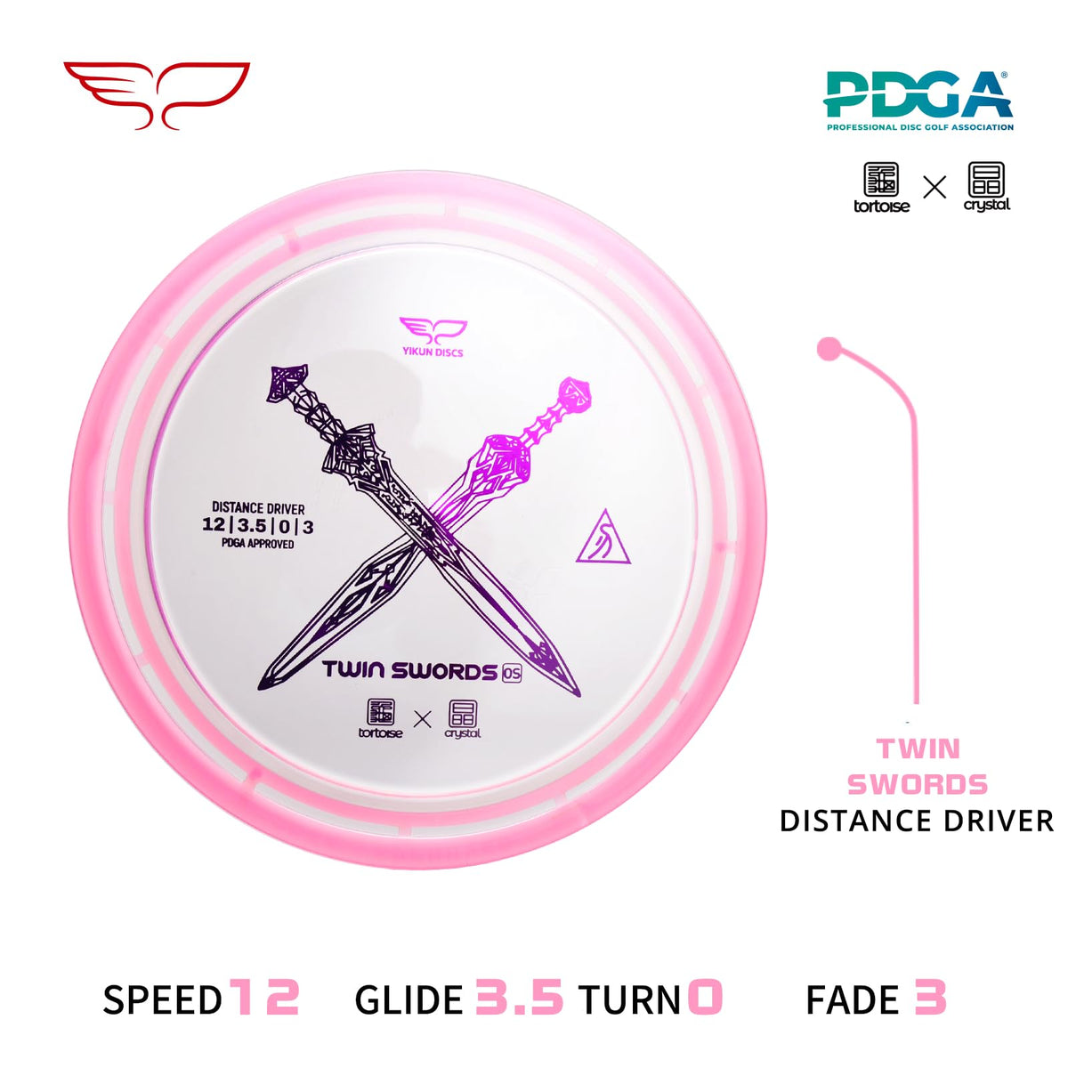 Yikundiscs Yikun Twin Swords side throw reveal emphasizing wind resistance