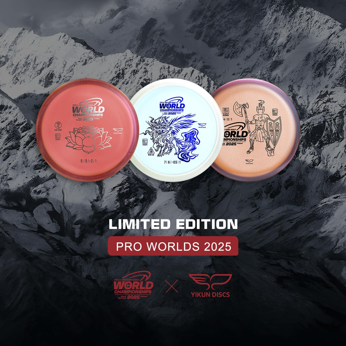 Yikundiscs 2025 Worlds commemorative disc suitable for collectors.