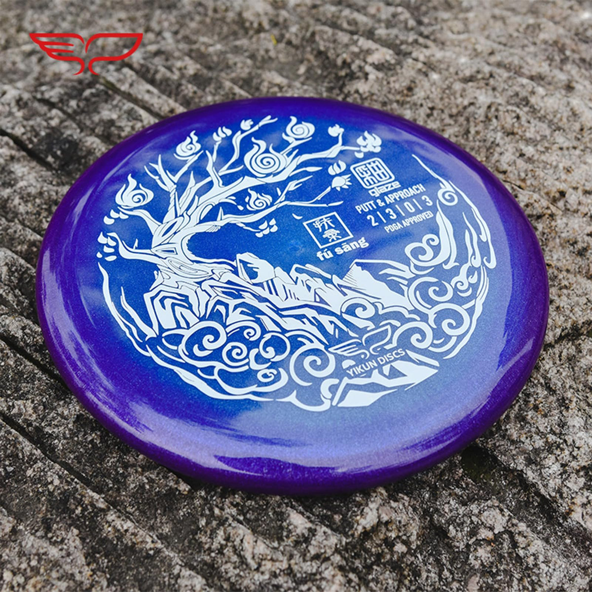 Yikundiscs Yikun 170-175g weight suited for PDGA standard play.