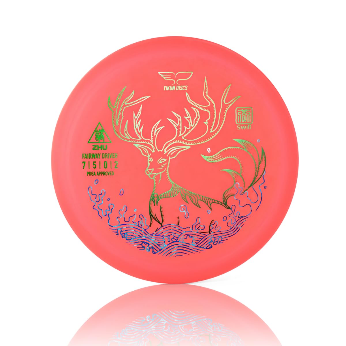Yikundiscs Yikun disc golf driver floats in water for easy retrieval