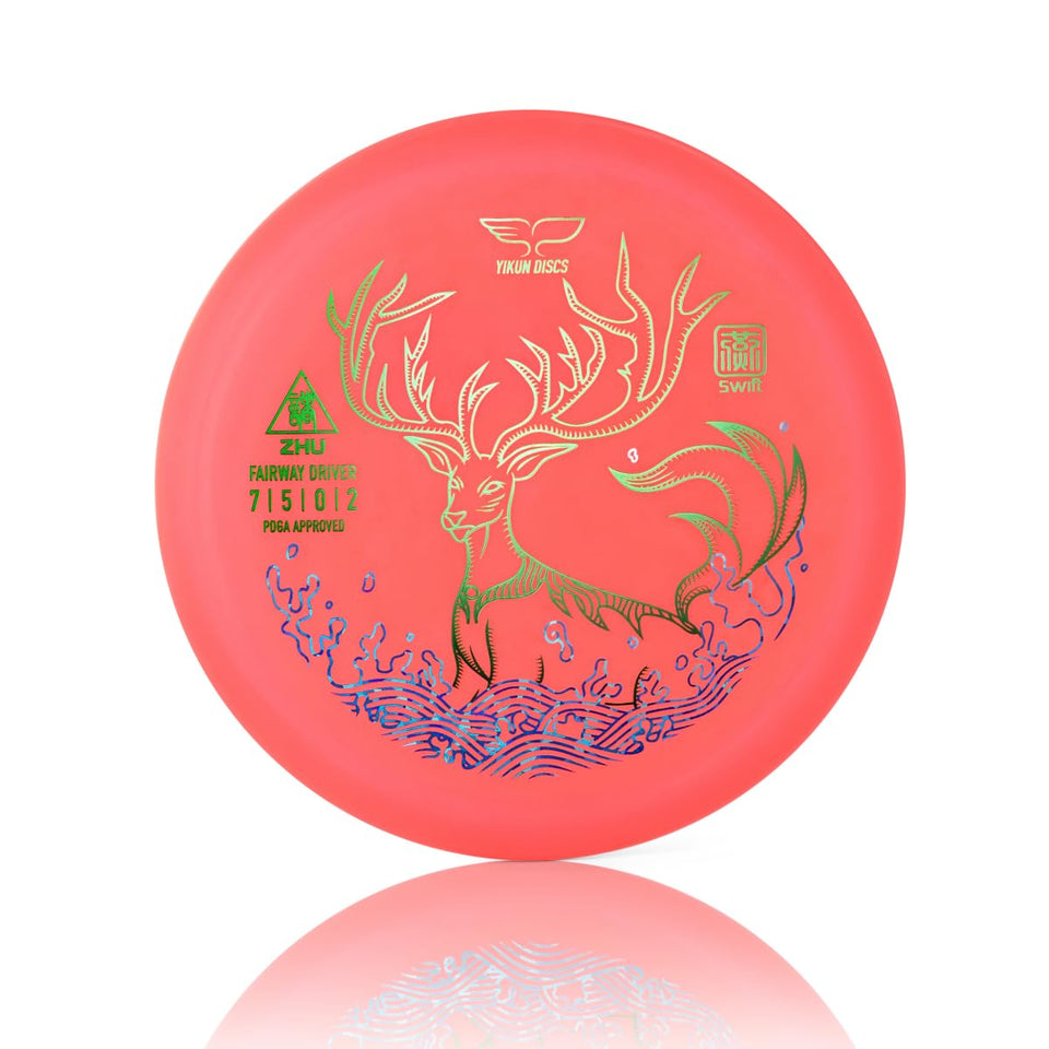 Yikundiscs Yikun disc golf driver floats in water for easy retrieval