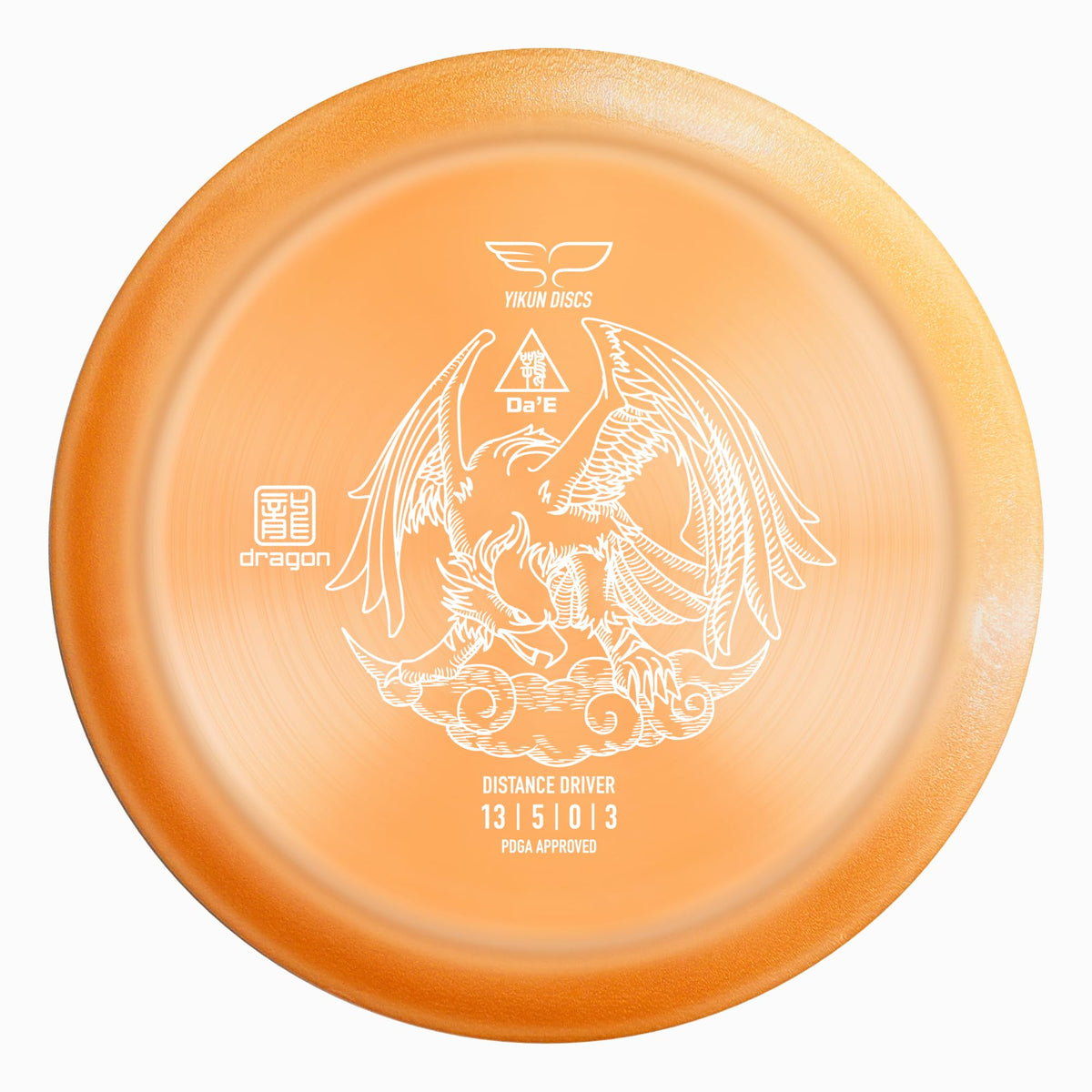 Yikundiscs Yikun Disc Golf Driver in orange for long-distance throws with control.