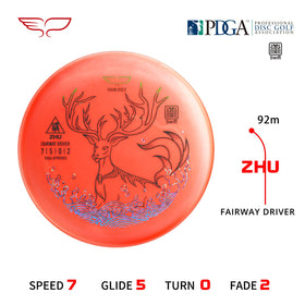 Yikundiscs Yikun disc golf driver delivers stable flight for precise throws