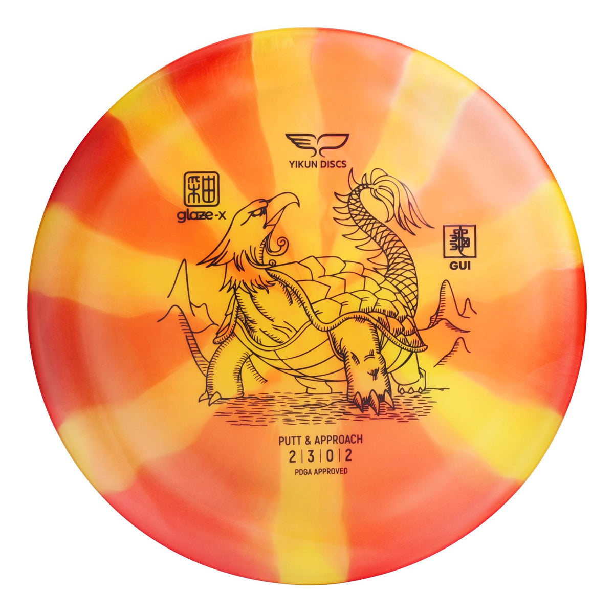 Yikun Disc Golf Putter with Glaze-X texture and radiant lines for eye-catching spins.