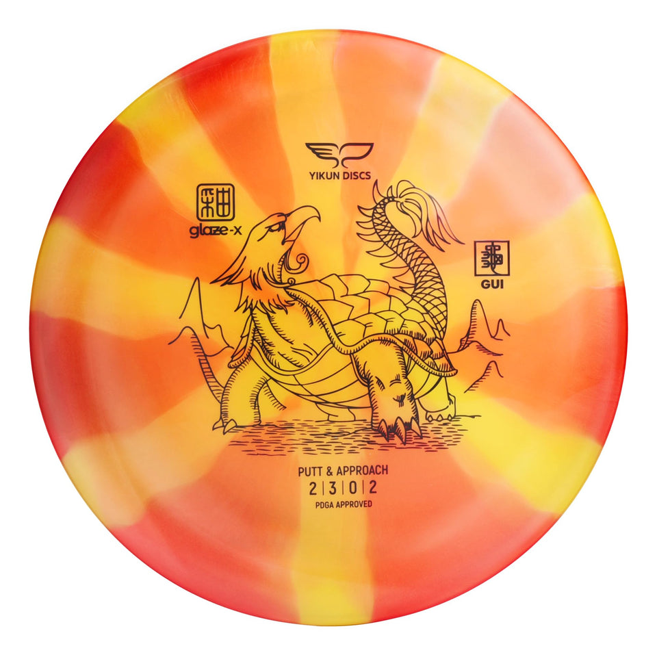 Yikun Disc Golf Putter with Glaze-X texture and radiant lines for eye-catching spins.