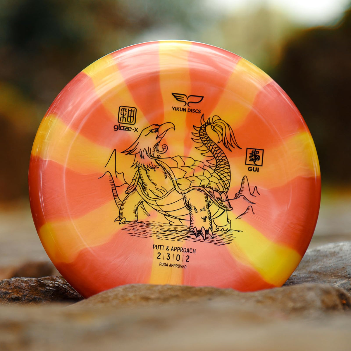Yikun Putter orange, PDGA-approved, sized to standard for competition readiness.