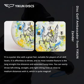 Yikun Disc Golf Putters Inner Color texture; unique surface in each piece