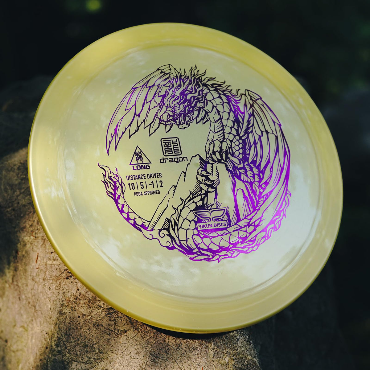 Yikundiscs Yikun fairway driver diameter-8-4 confirms standard size for reliable handling.