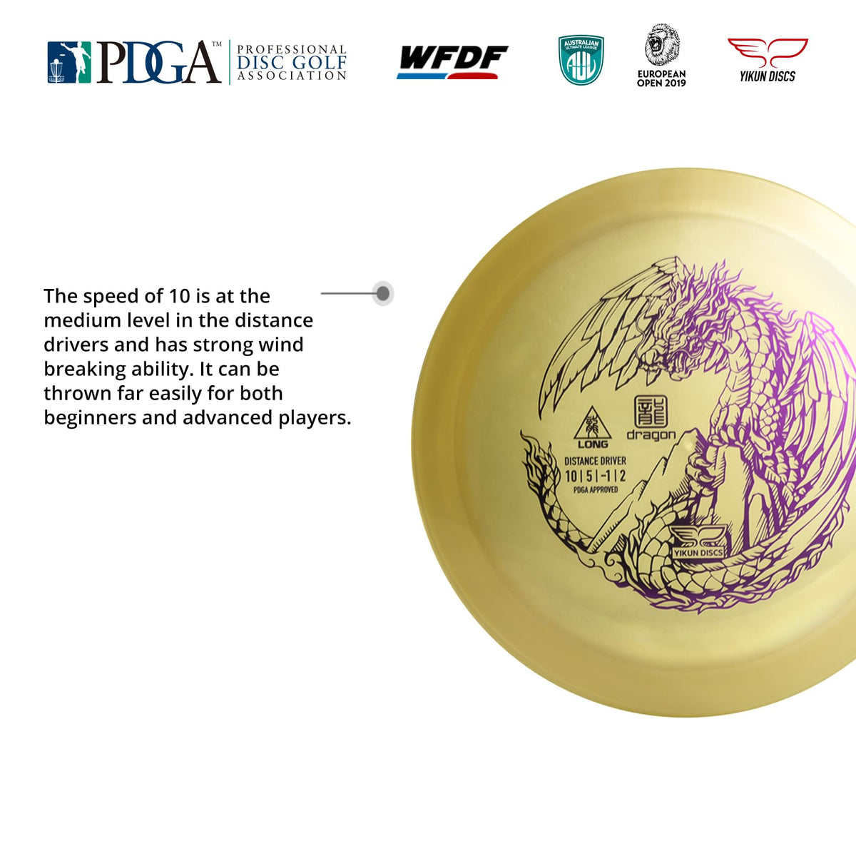 Yikundiscs Yikun fairway driver glide-profile indicates smooth flight and distance consistency.