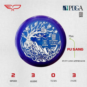 Yikundiscs Yikun glaze line disc showing ceramic glaze texture and color.