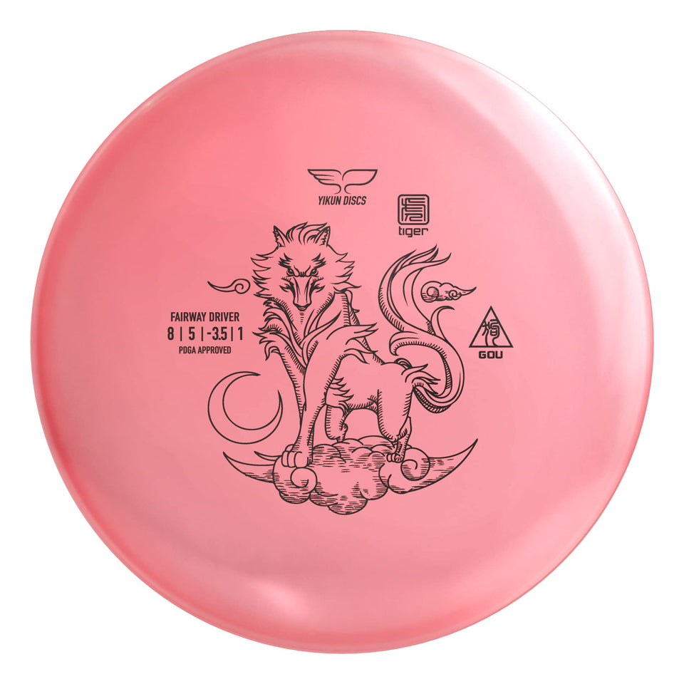 Yikundiscs Yikun GOU distance driver ready for long-range throws.
