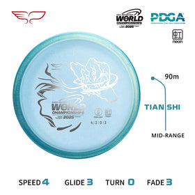 Yikundiscs Yikun midrange disc blue in-flight view highlights stable flight path.