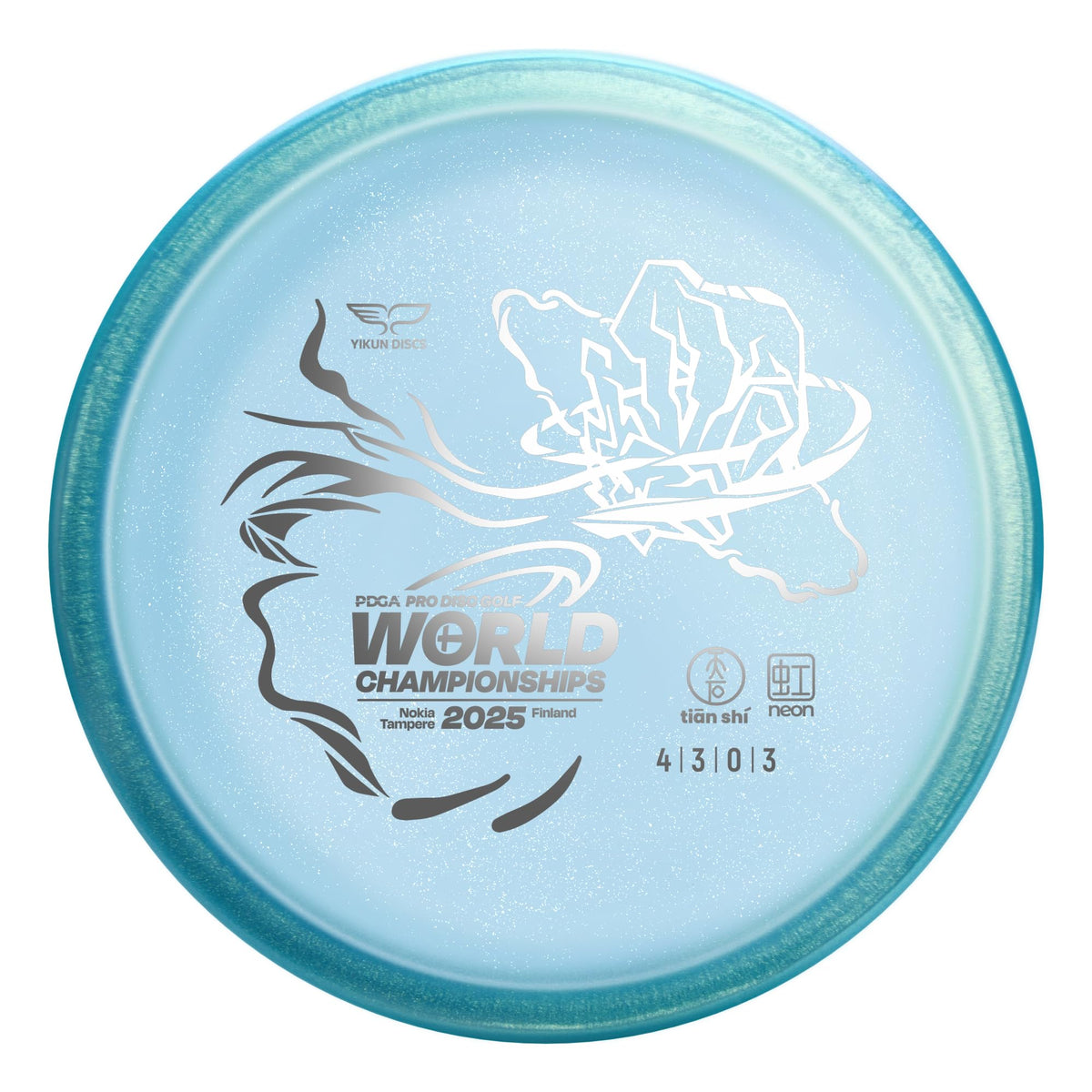 Yikundiscs Yikun midrange disc blue front view for precise control during approach shots.