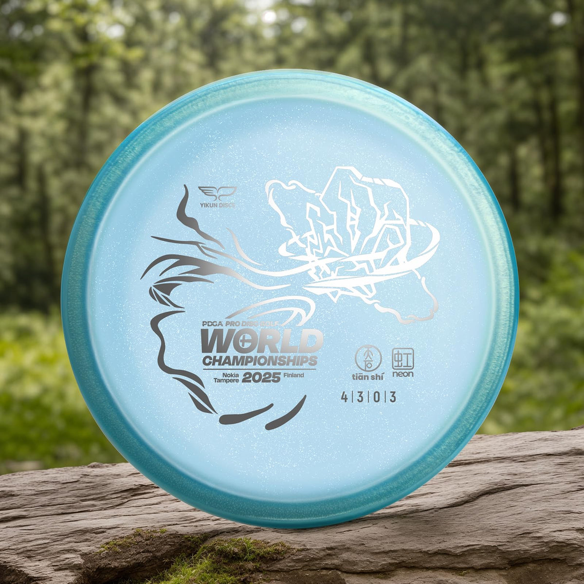 Yikundiscs Yikun midrange disc blue pro-level practice partner.