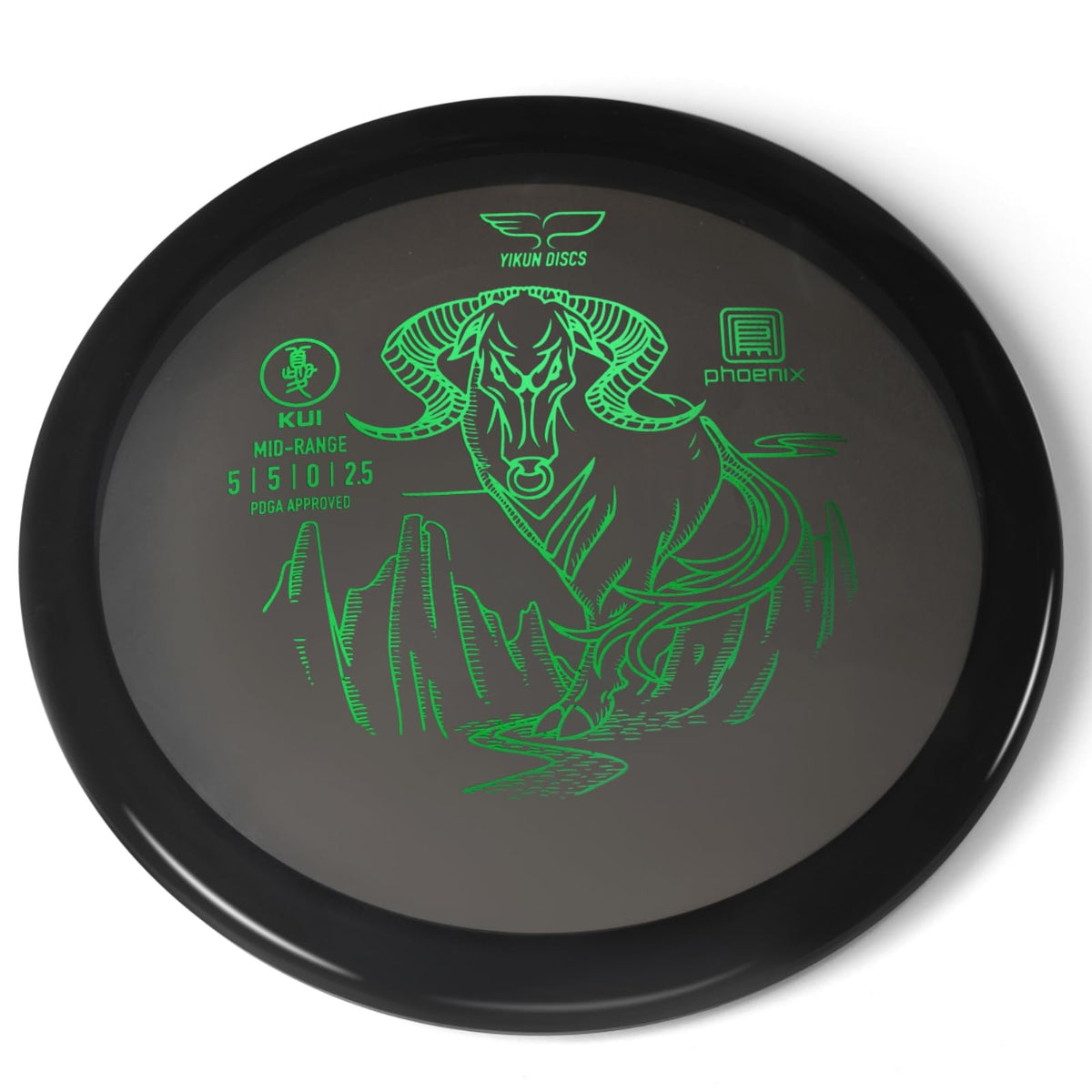 Yikun midrange overstabel disc in flight showing stable performance for precise approaches.