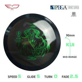 Close-up of rim detail on Yikun midrange overstabel disc for comfortable grip and control.