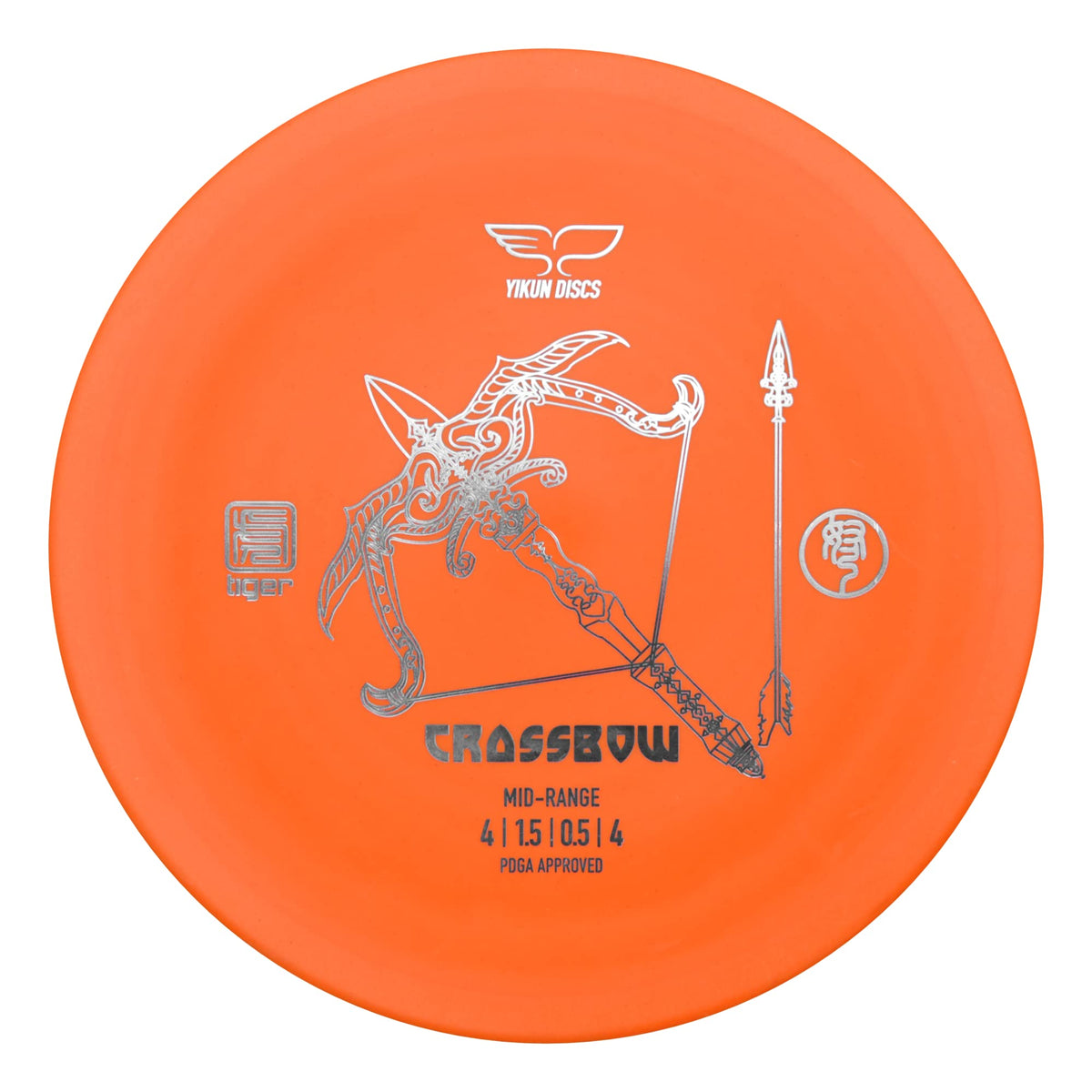 Yikundiscs Yikun PDGA-approved mid-range orange disc for outdoor play
