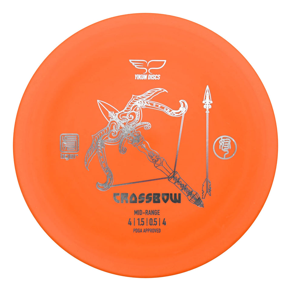 Yikundiscs Yikun PDGA-approved mid-range orange disc for outdoor play