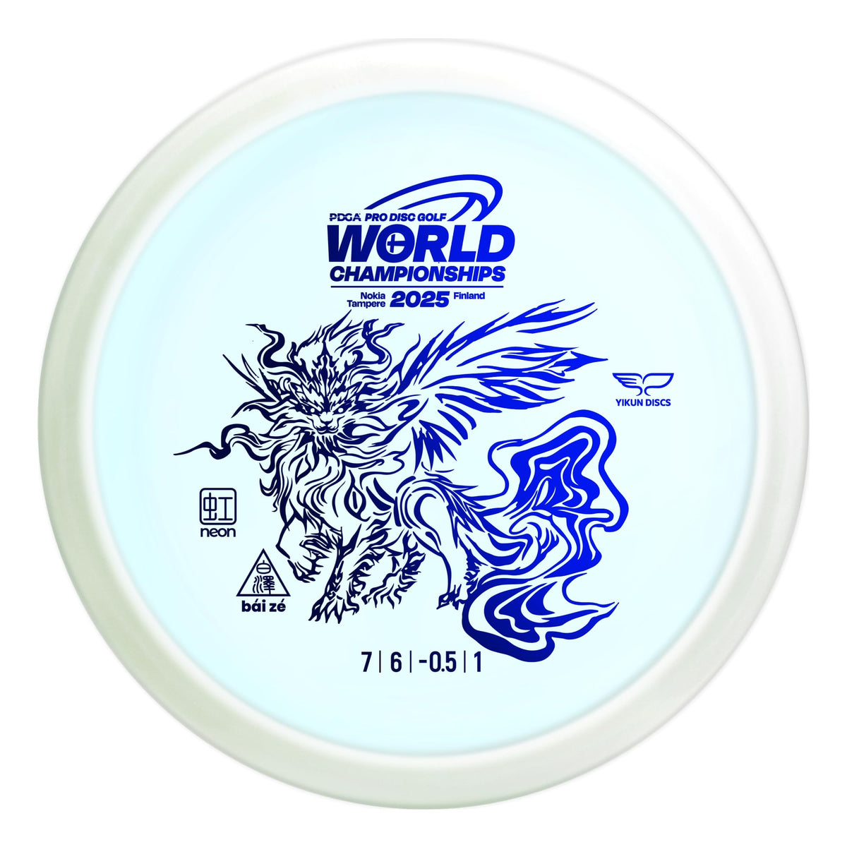 Yikundiscs Yikun PDGA fairway driver in white for accurate long-range throws.