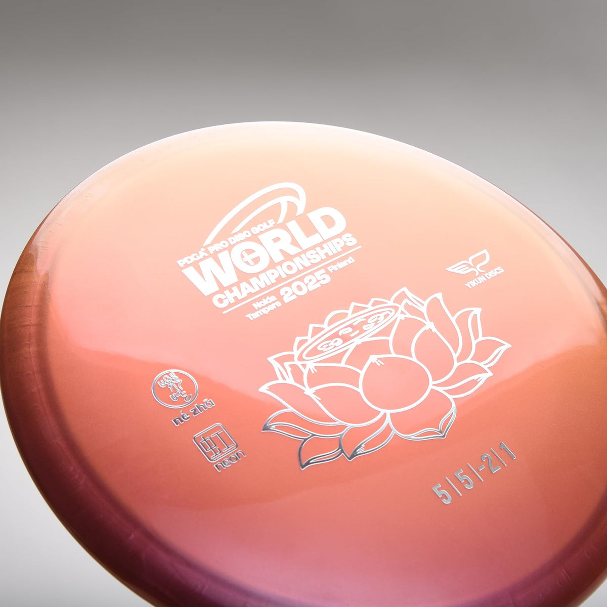 Yikun Pro Worlds 2025 Limited Edition packaging featuring collectible design and 170-176g weight