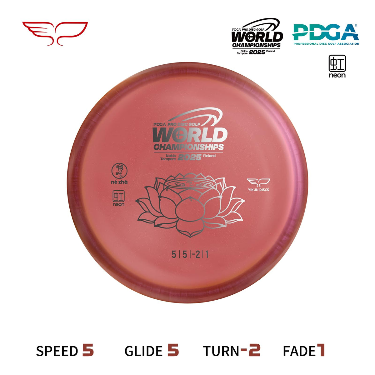 Yikun Pro Worlds 2025 Limited Edition disc side angle highlighting understable flight for beginners