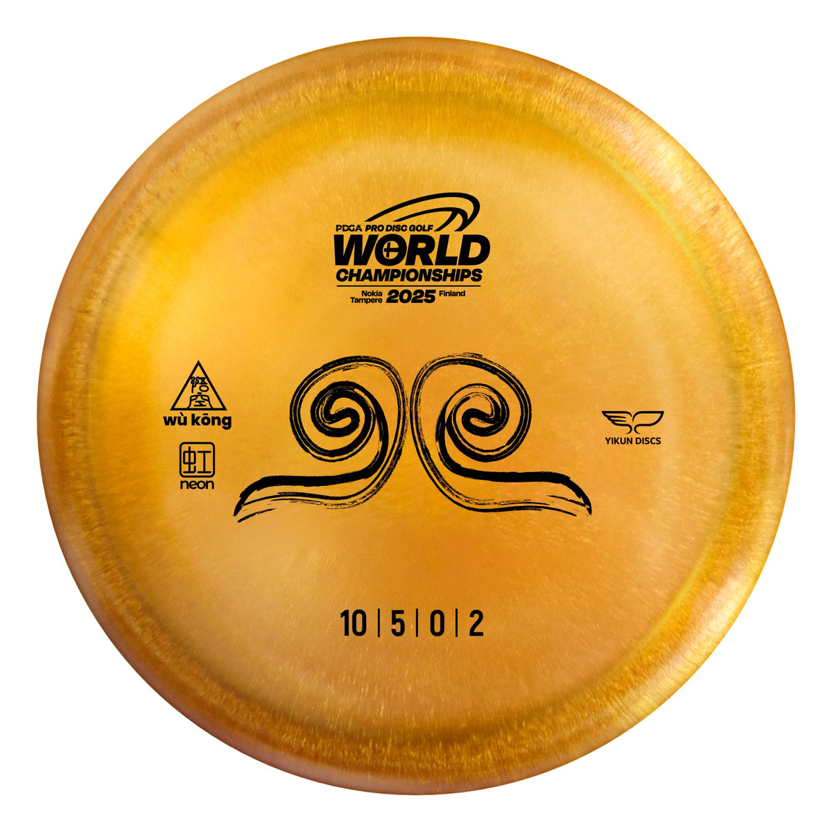 Yikundiscs Yikun Pro Worlds 2025 orange disc with Neon Line flight for high visibility.