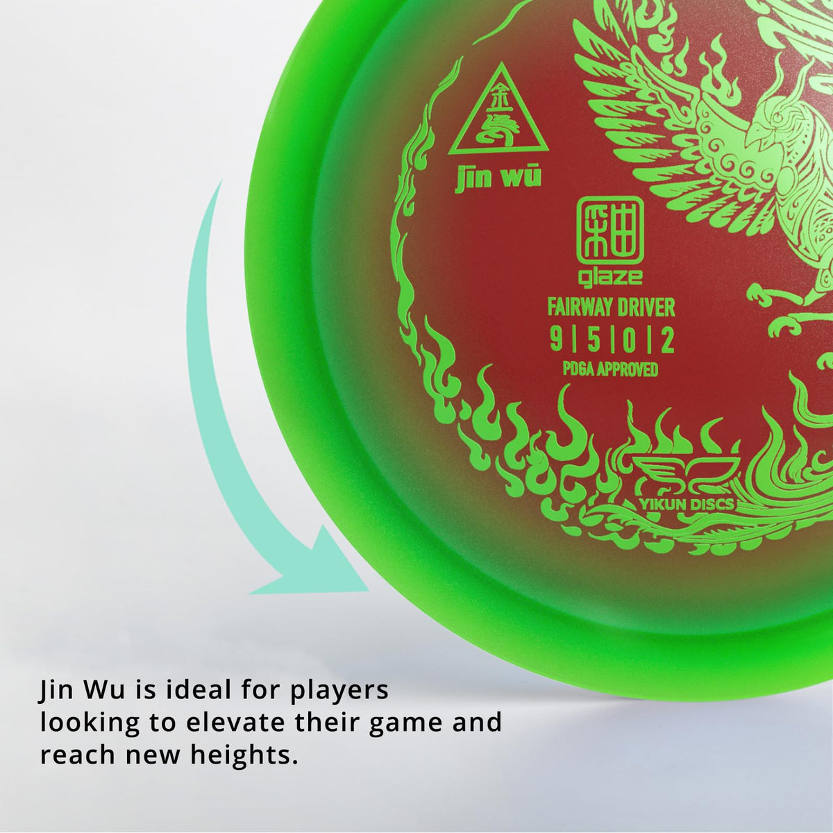 Yikundiscs Yikun PDGA disc glaze plastic designed for long-lasting outdoor use