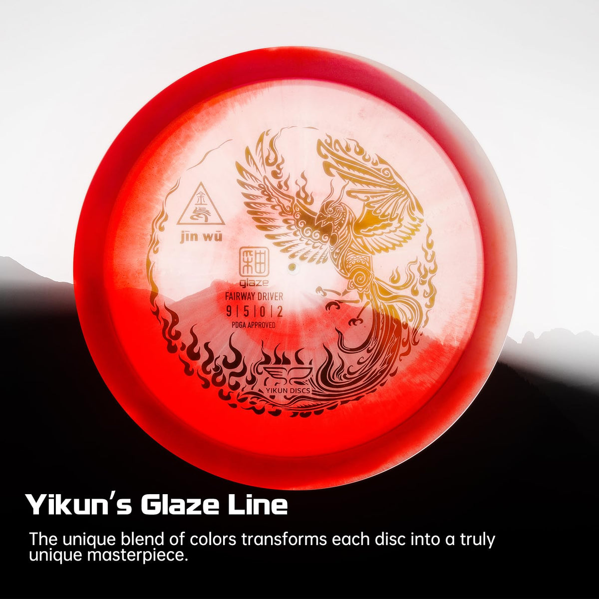 Yikundiscs Yikun PDGA disc flight-path stability for controlled throws