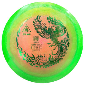 Yikundiscs Yikun PDGA disc glaze line front view for stable, predictable drives