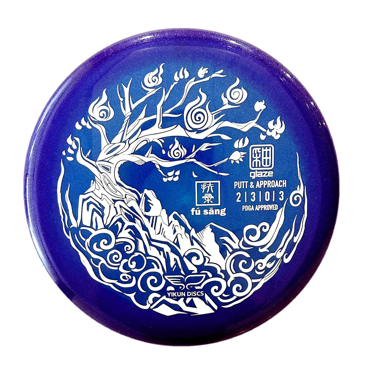 Yikundiscs Yikun professional PDGA putter with stable approach focus.