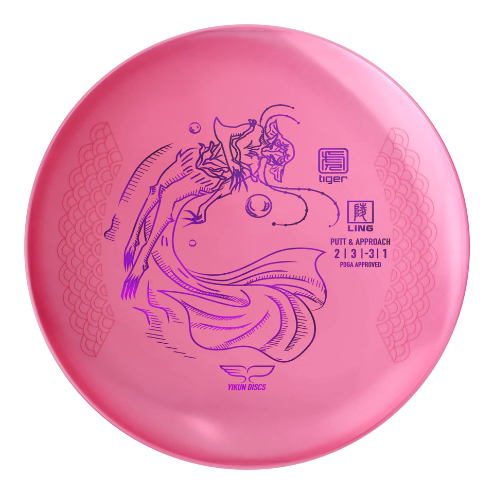 Yikundiscs Yikun professional putter pink front view for precise throws.