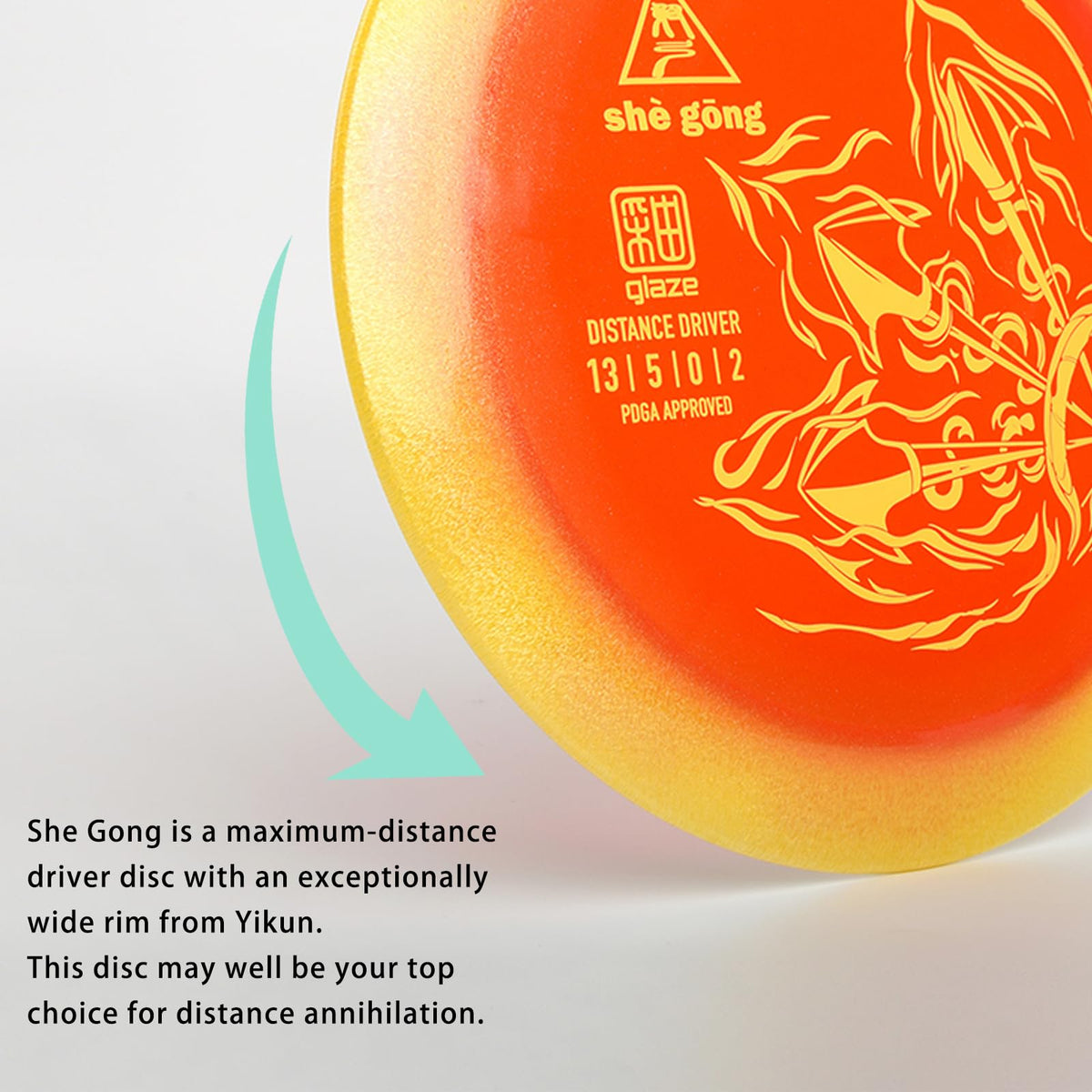 Yikun Shegong glaze rim detail highlights comfortable grip for accurate throws.