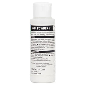 Yonex Grip Powder 2 eco-friendly formula supports comfortable grip without slipping