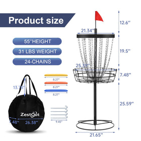 ZestOut 24-chain basket detail emphasizes reliable disc grabbing performance.